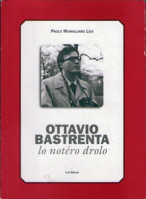 Paolo Momigliano Levi